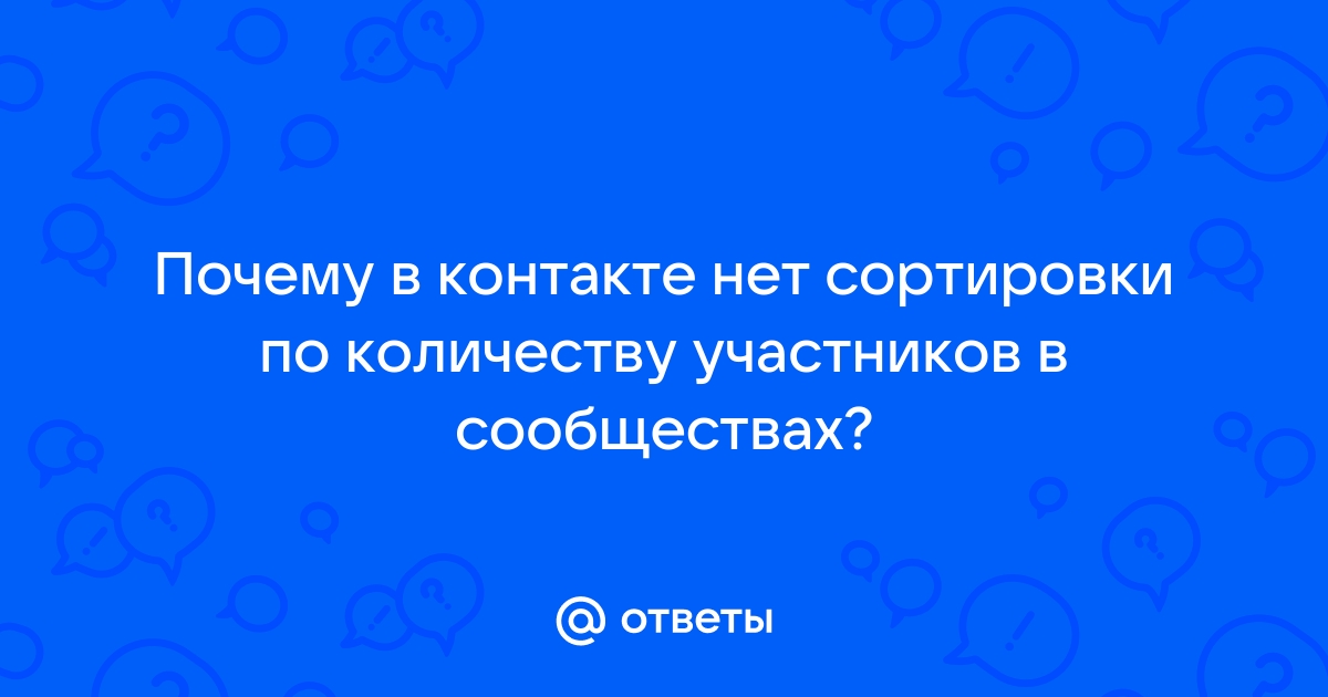 Абонент не найден или закрыт идентификация невозможна йота сбербанк