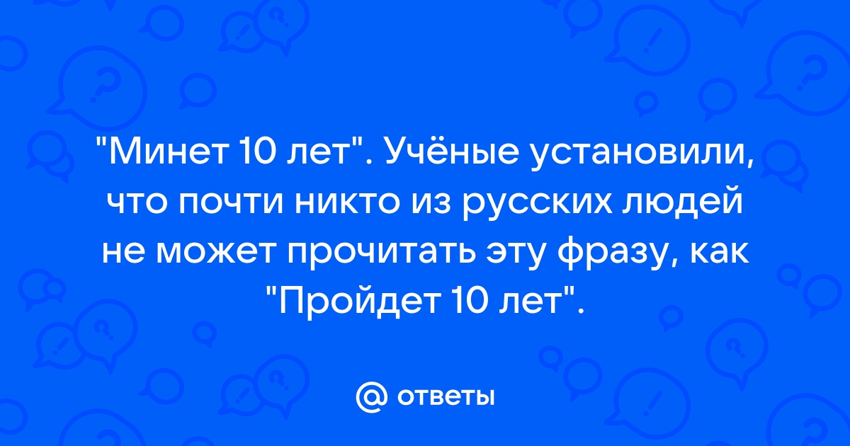 Ученые узнали, почему для людей важен секс