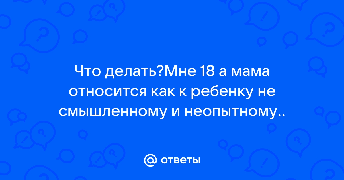 10 вещей, которые должен сделать папа в первый год жизни ребенка