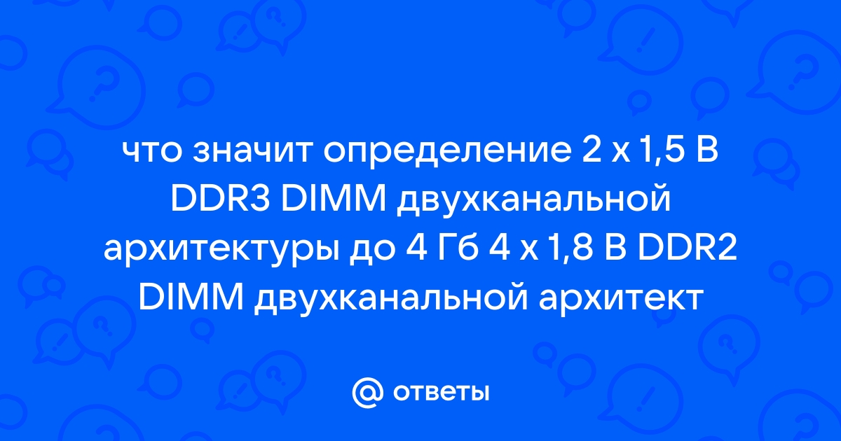 Вычислите число цилиндров с если общий объем памяти hdd составляет 60 гбайт