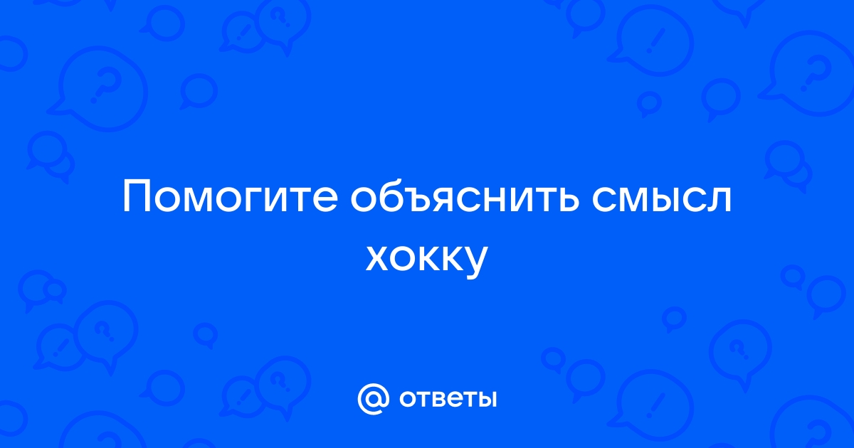 Ах не топчи траву там светляки сияли вчера ночной порой рисунок