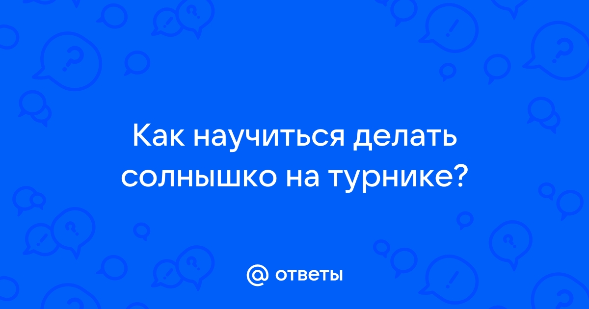 Как закрыть лицо на фото: ТОП редакторов со смайлами