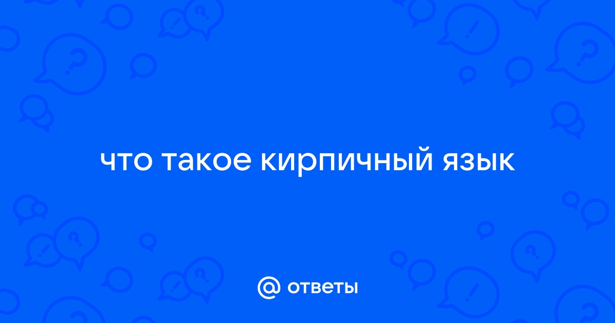 Что делать если забыл ноутбук в такси