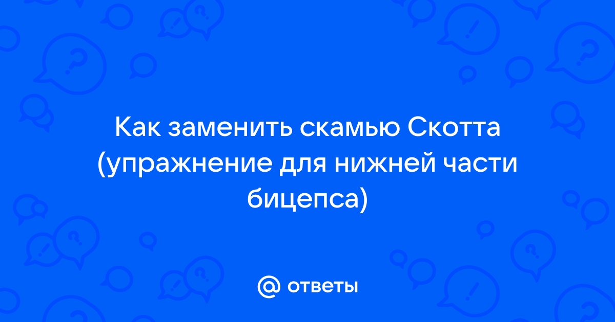 Превратил свалку в сказочный город. Вдохновляющая история из Петропавловска