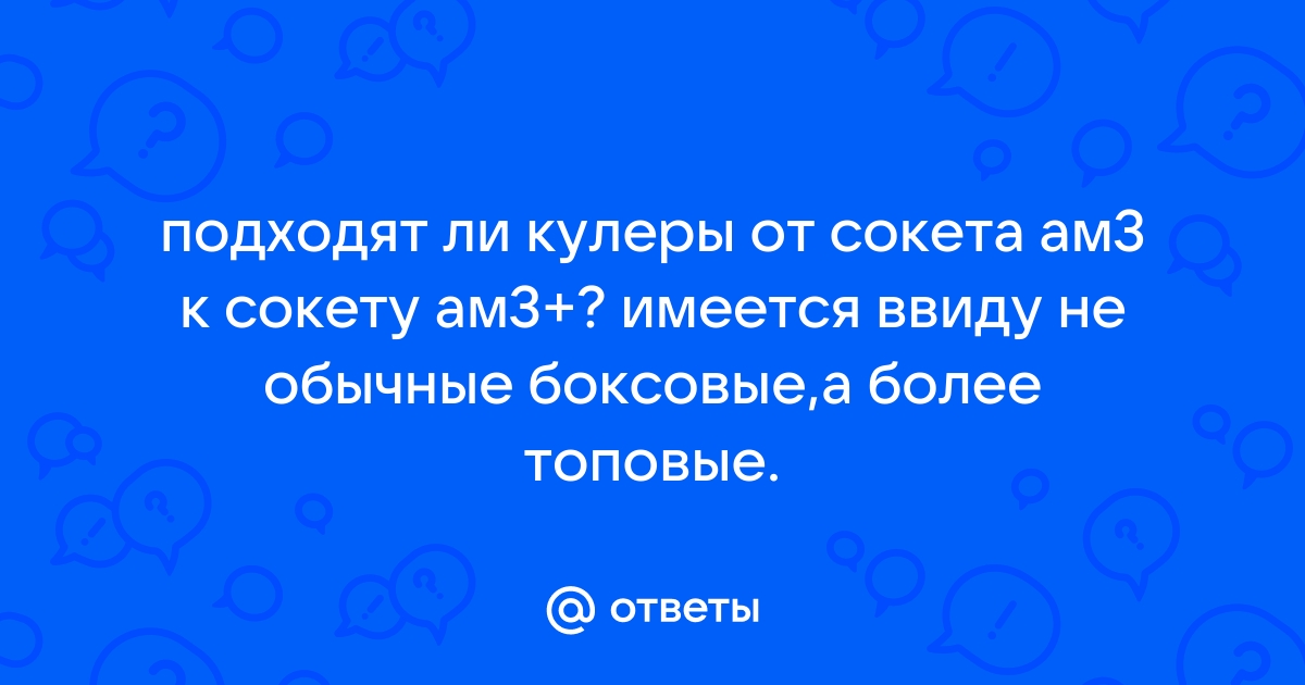 Не удалось привязаться к сокету ipv6 невозможно назначить запрошенный адрес