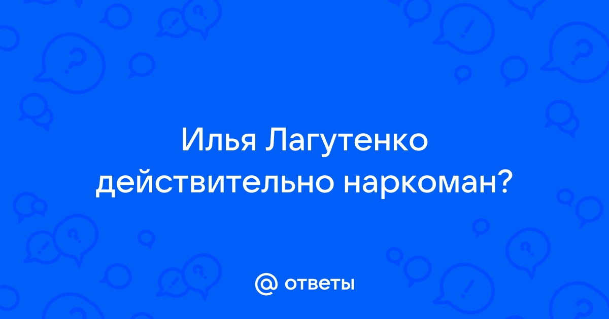 «Он — наркоман. Это сто процентов»: Борисова осудила поведение Джигана - Новости артистов