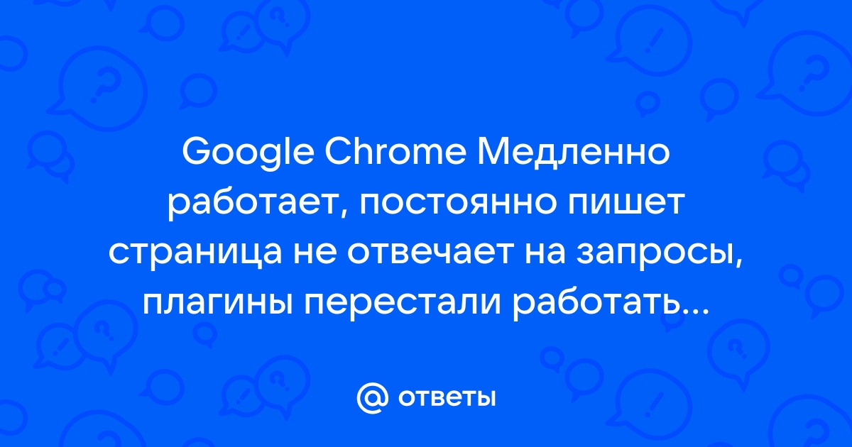 Федеральный закон «О порядке рассмотрения обращений граждан Российской Федерации»