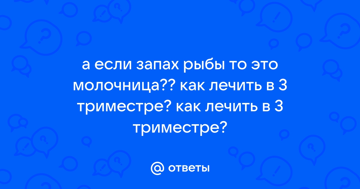 Четыре простых способа избавиться от рыбного запаха на руках и рабочих поверхностях