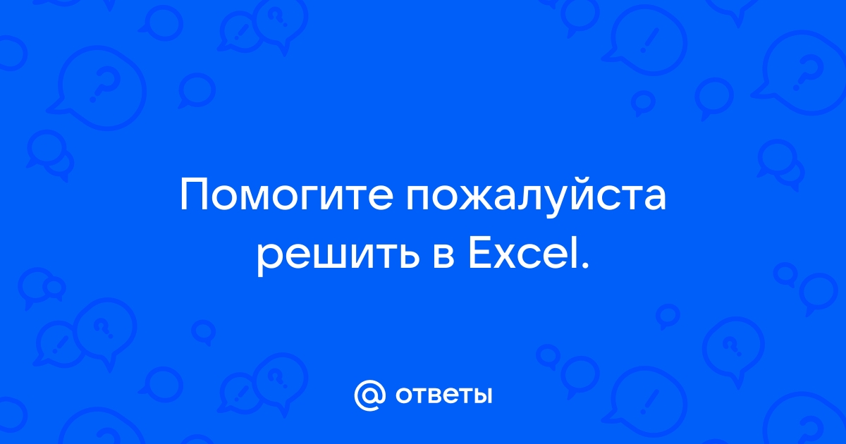 Mail ru помогите. Почему меня не слышно в ГТА 5 РП хотя микрофон работает.