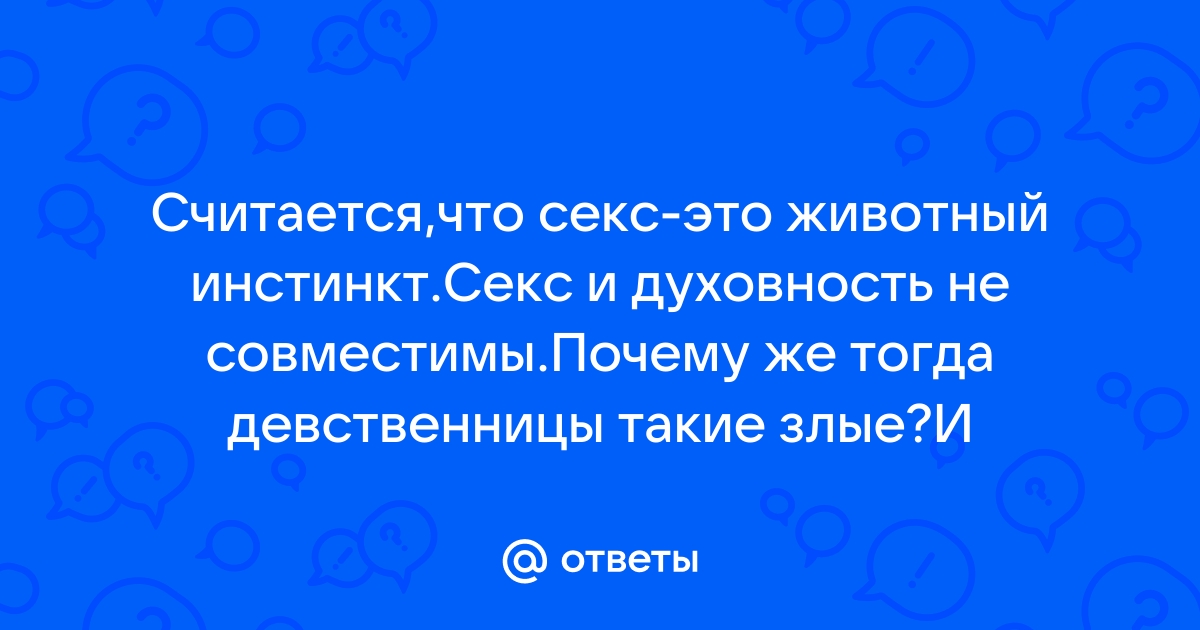 Цитаты про любовь и нежные отношения