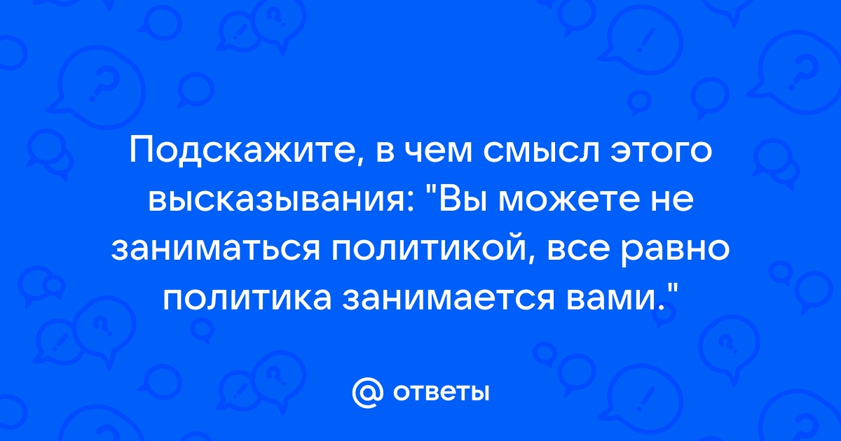 Что нужно знать о сексе во время менструации