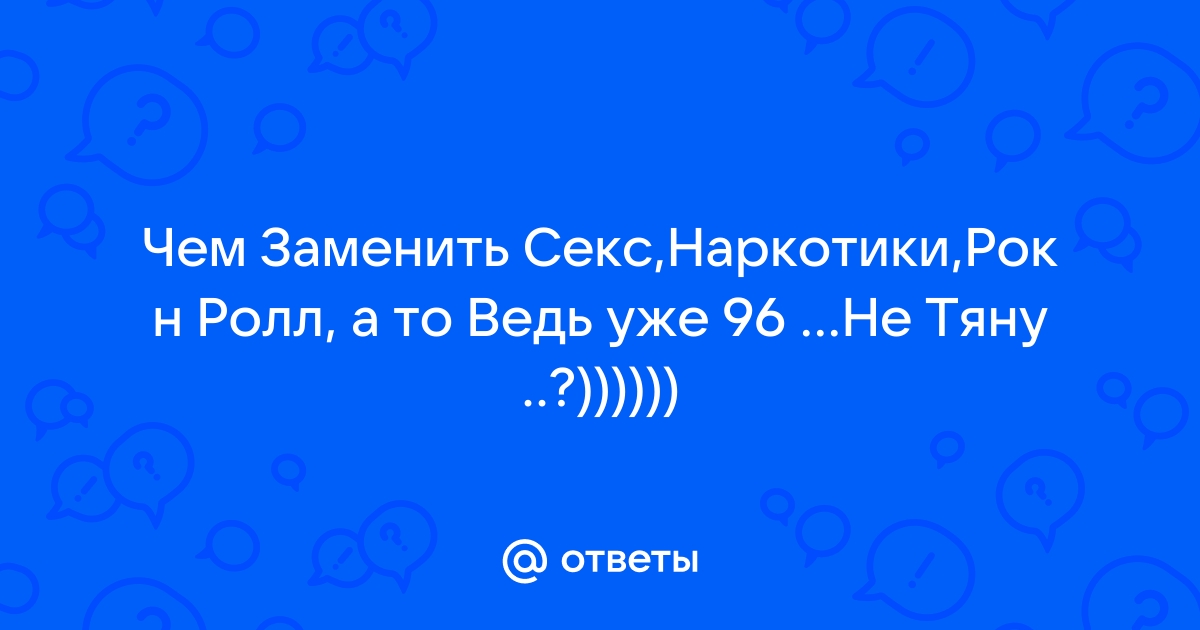 Табы популярных песен и мелодий на гитаре