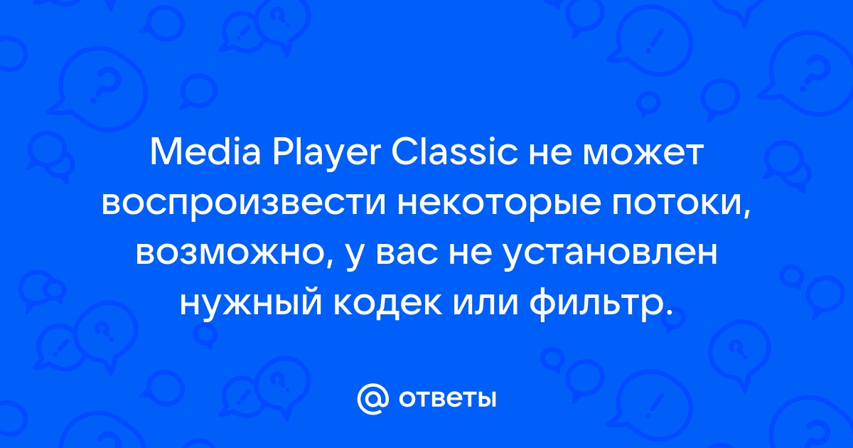 Возможно у вас не установлено приложение для просмотра таких файлов