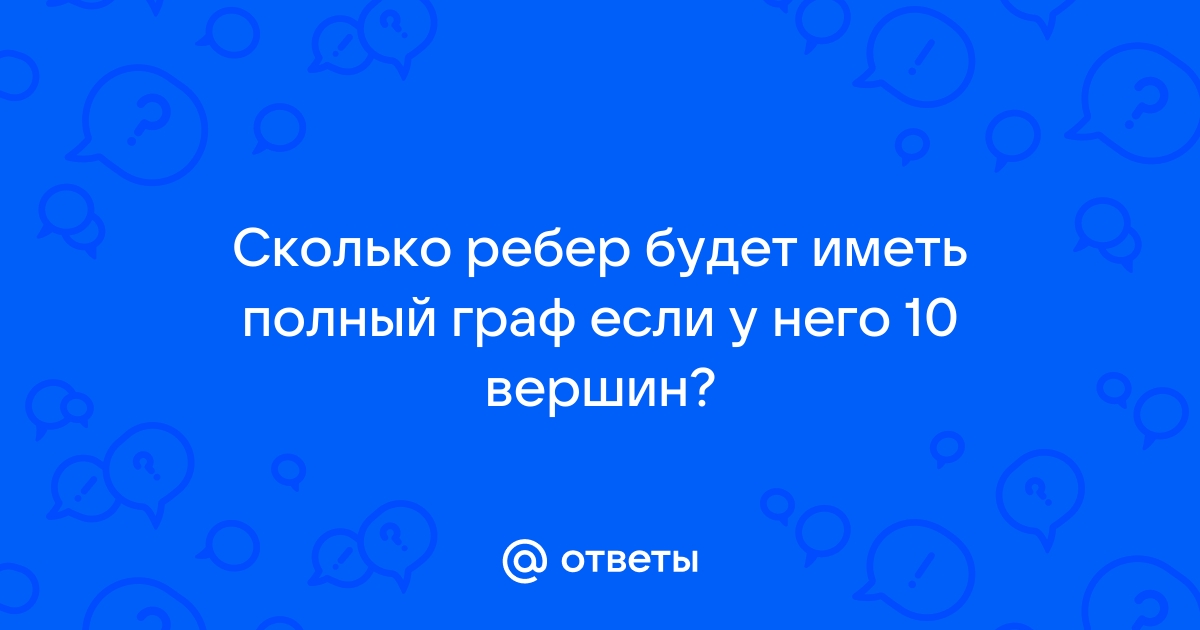 Сколько зарабатывает человек на ютубе если у него 2 млн подписчиков