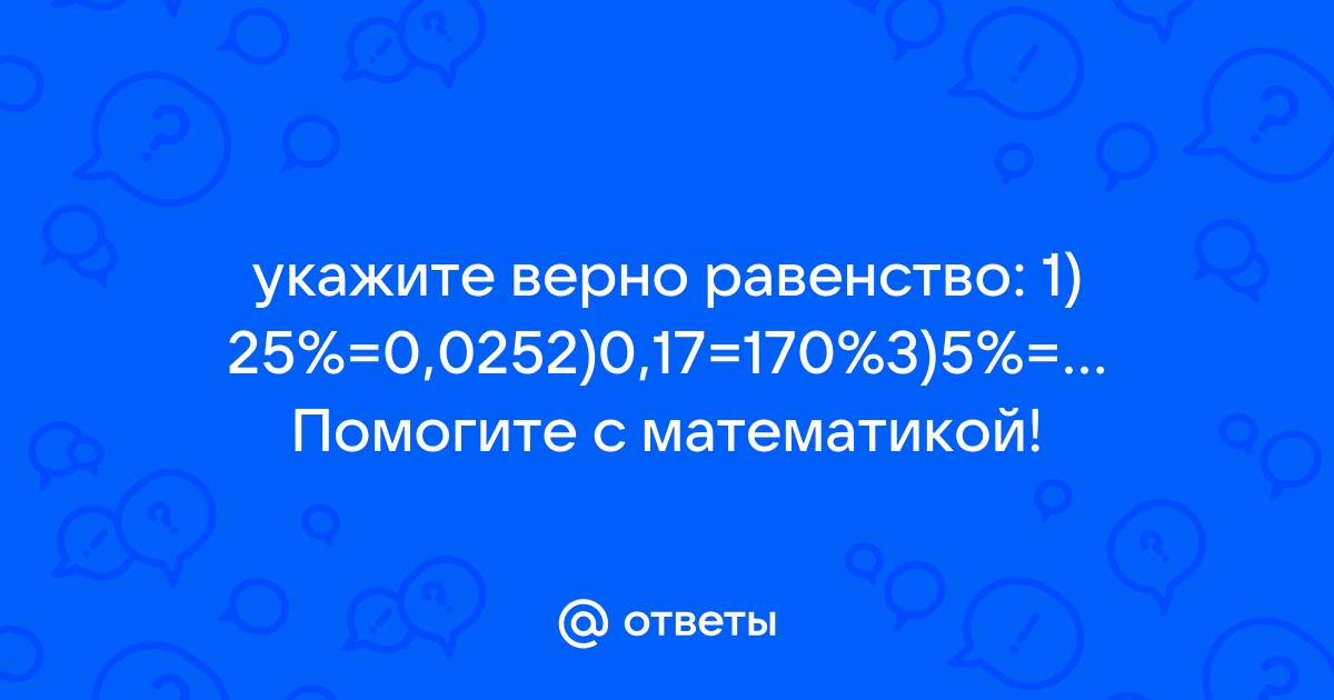 Алтайская академия гостеприимства, колледж, ул. Юрина, , Барнаул — Яндекс Карты