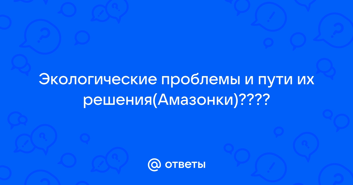 Второй шанс для Лулы, поскольку скандальная плотина Амазонки готовится к обновлению