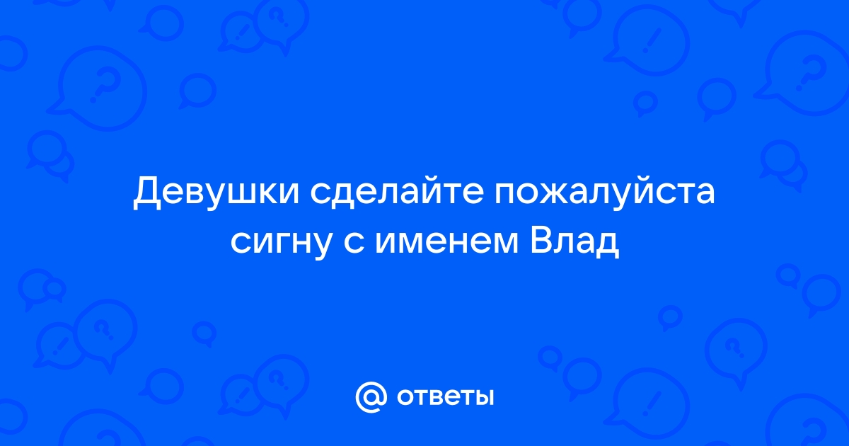 Стало известно имя очередного временного руководителя новосибирского дептранса