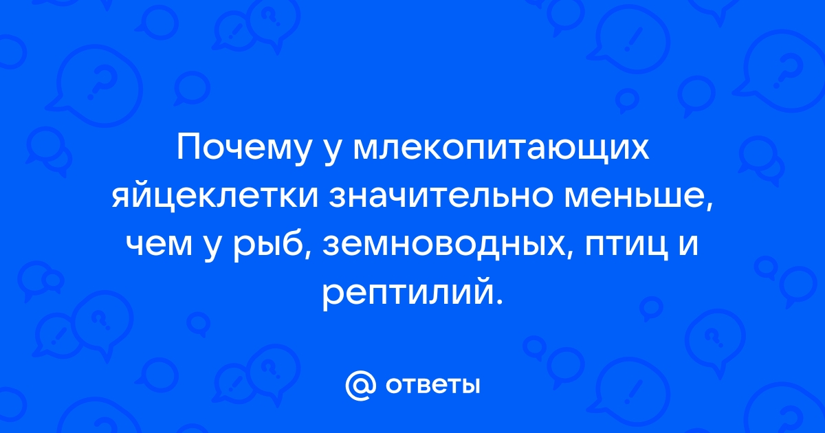 ООПТ России - заповедник Кандалакшский