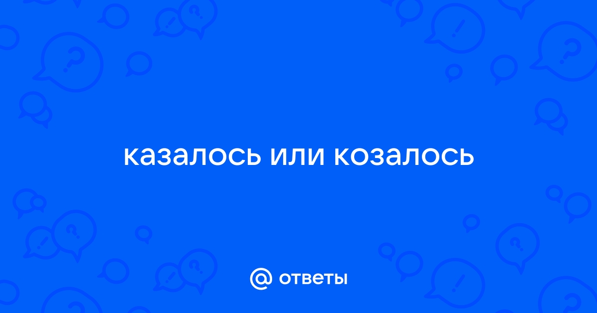 Солдаты 9 сезон все серии смотреть онлайн в HD качестве