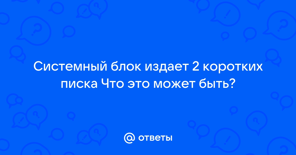 Как называется минимальный блок который может быть выделен для размещения файла на диске