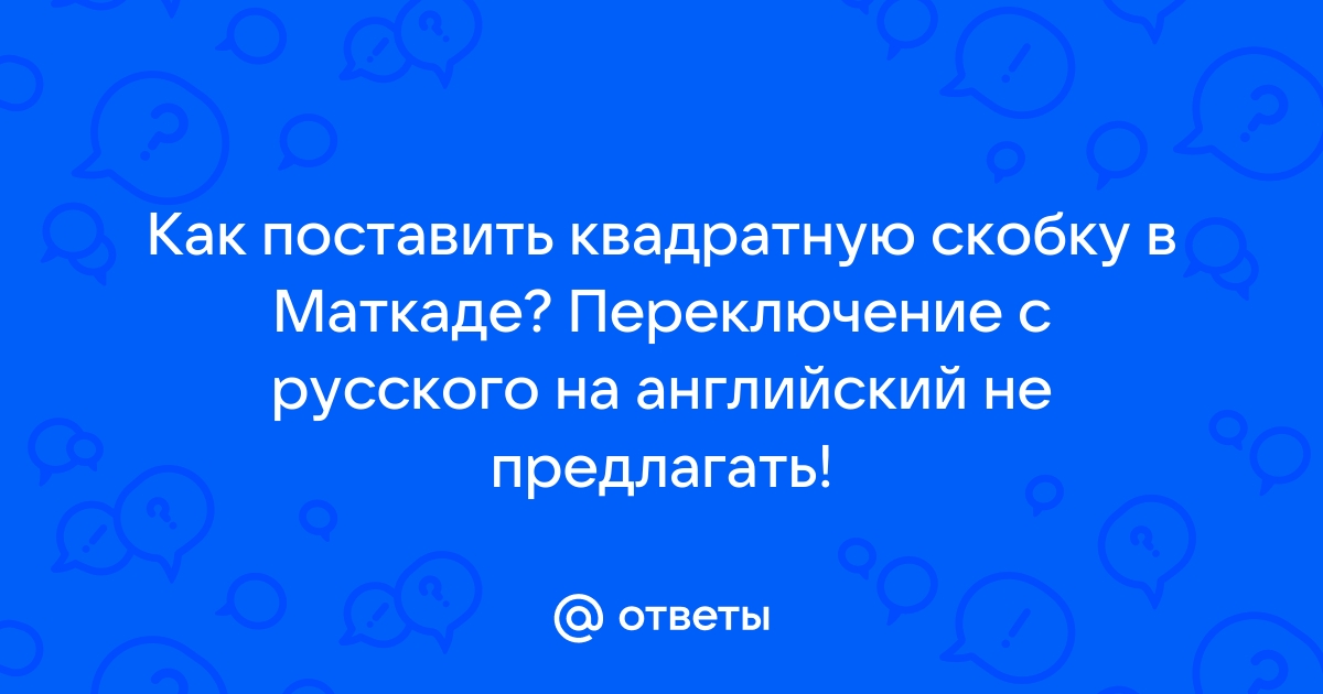 Как поставить на обои квадратную фотографию