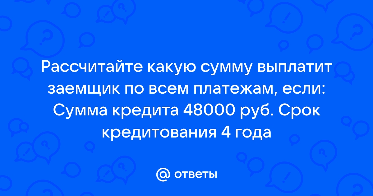 Сумма не наличных платежей превышает сумму чека 1с