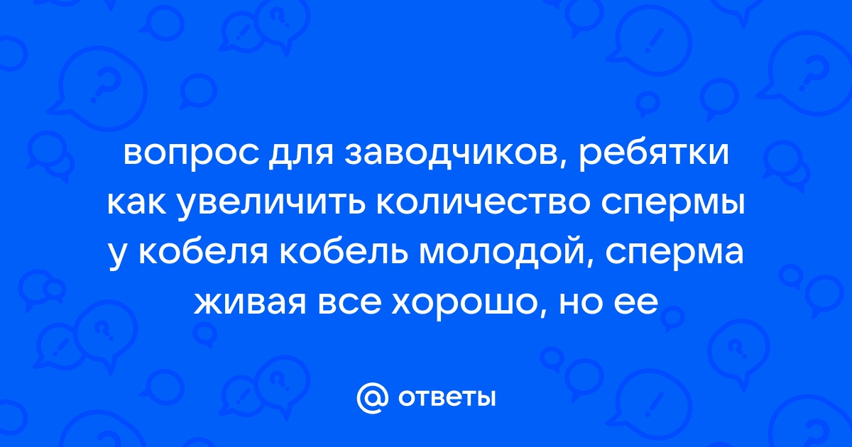 Имеются противопоказания, необходима консультация специалиста.