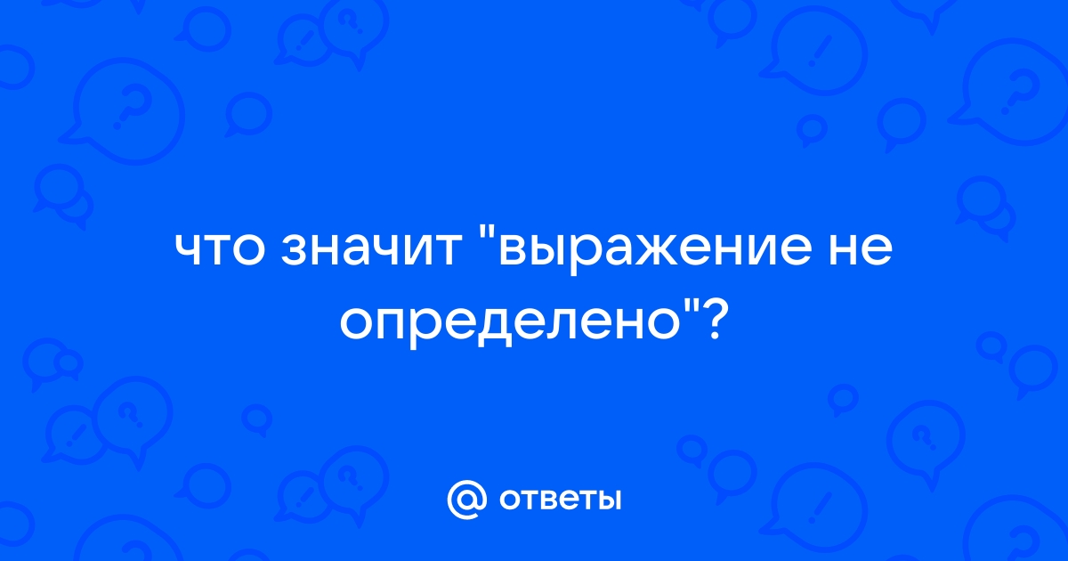 Как определить настоящее фото или нет