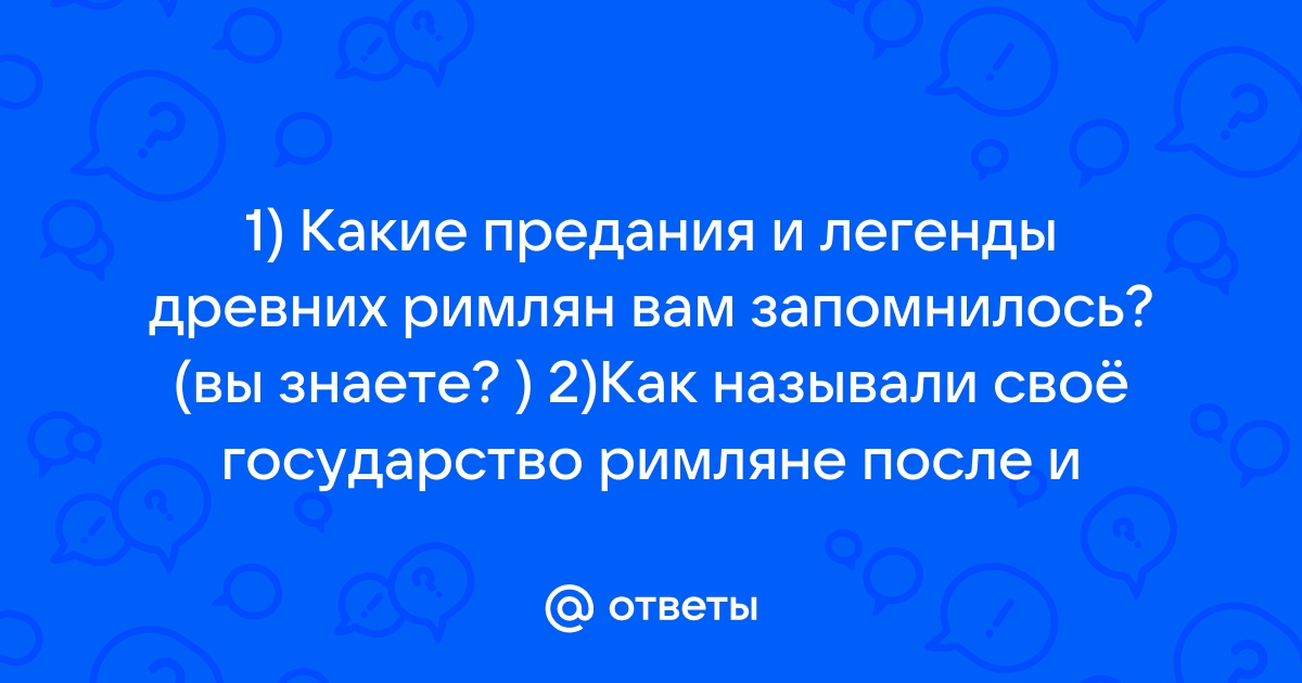 Экскурсия «Истории и легенды Готического квартала», Барселона — 12 отзывов, цена 91 €