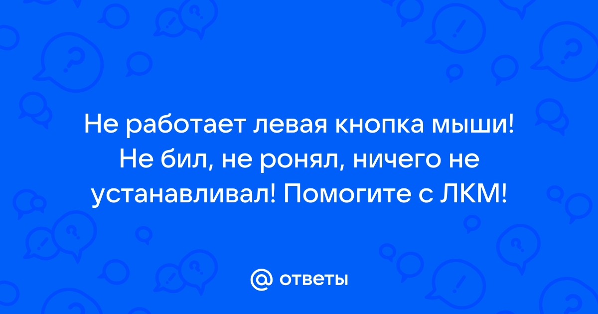 Не работает 1с облако