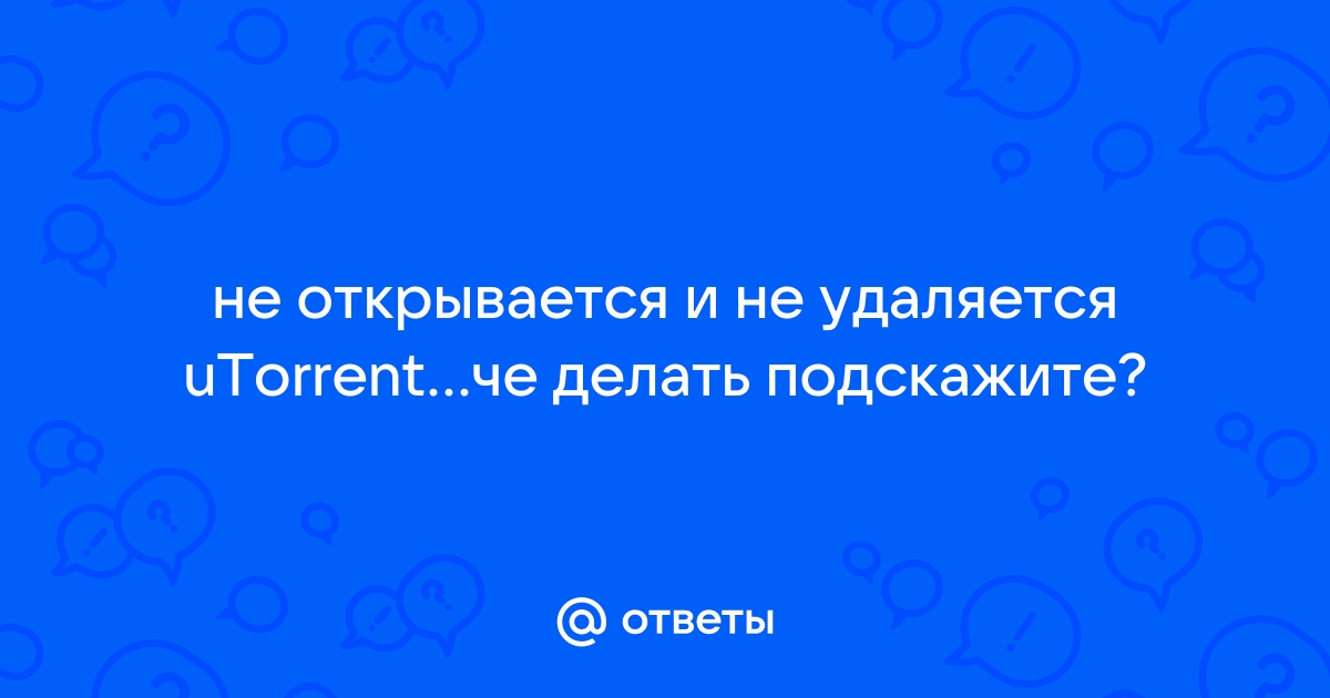 Устранить недостатки фото онлайн