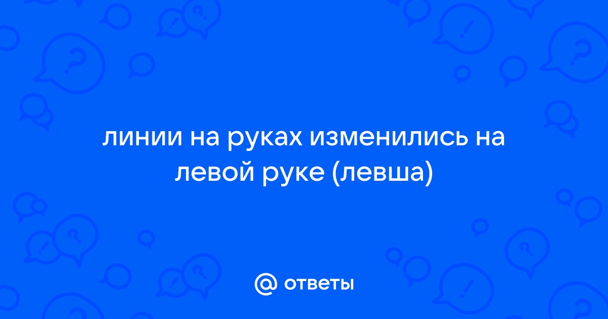 Просто спросить проект