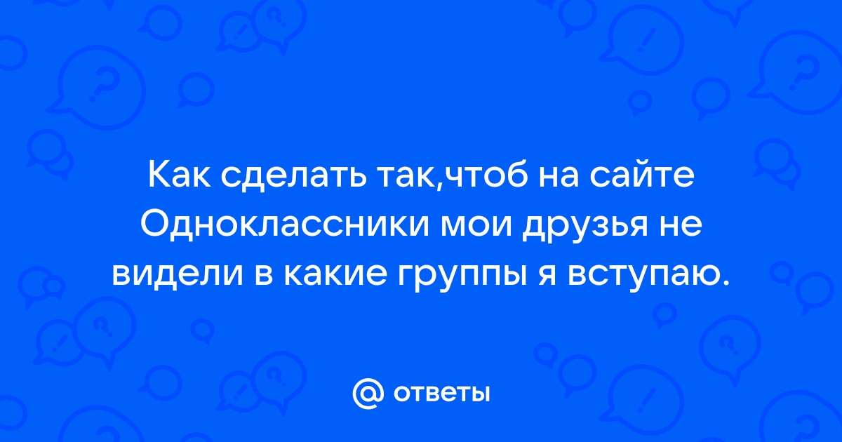 «Вконтакте» портит фотографии при загрузке - Блог фотографа