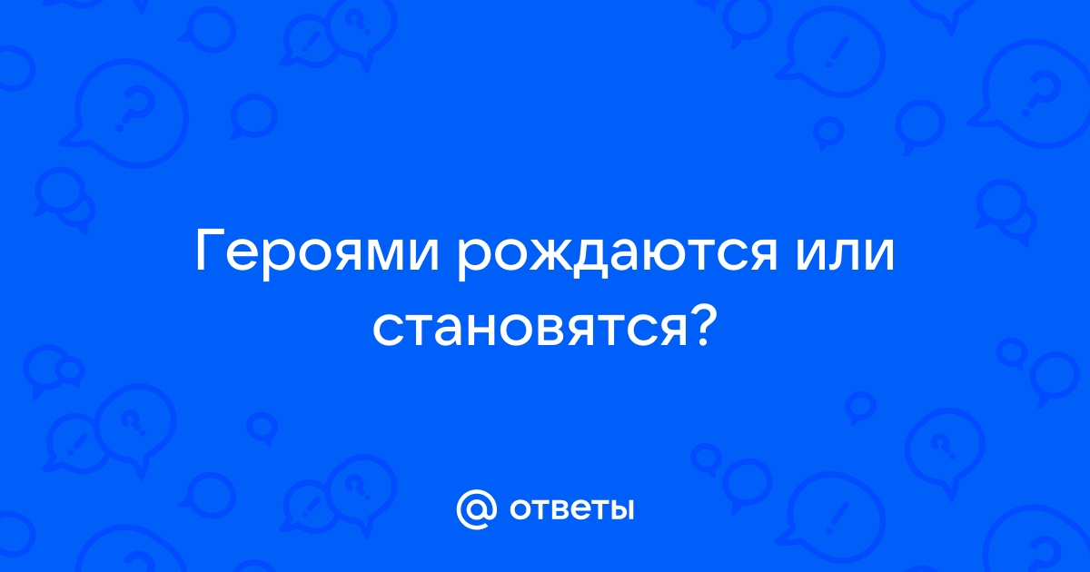 Почему в вар тандер убивают с 1 выстрела