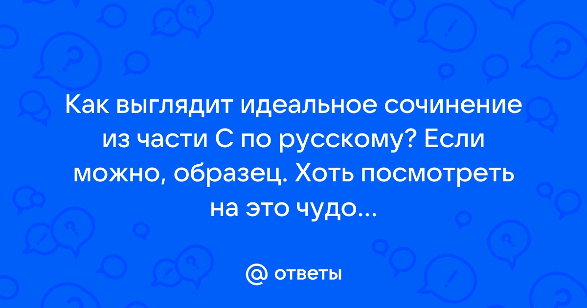 На особый образец хоть полдюжины сердец