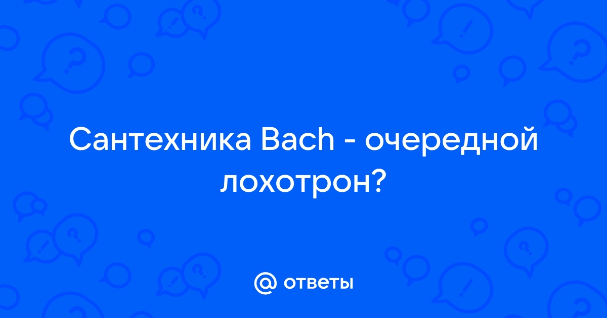 Могут ли отправить на губу из за телефона