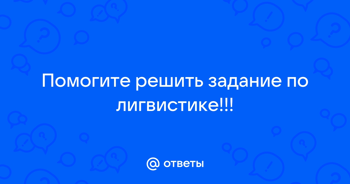 Сколько таких учебников может поместиться на дискете 1 44 мб на винчестере в 1 гб