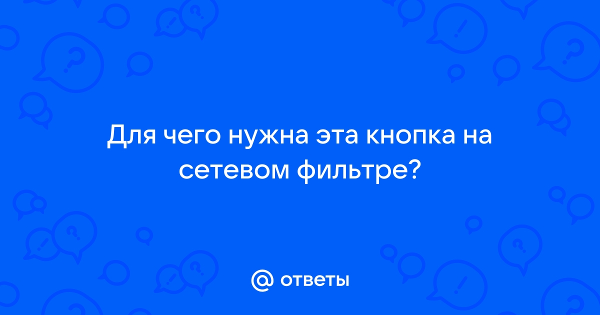 Как называется вид контента через предложить новость