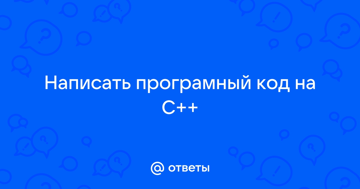 Как написать кроссплатформенное приложение на c