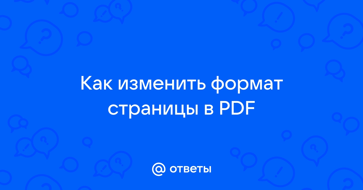 Файл скачивается в формате htm