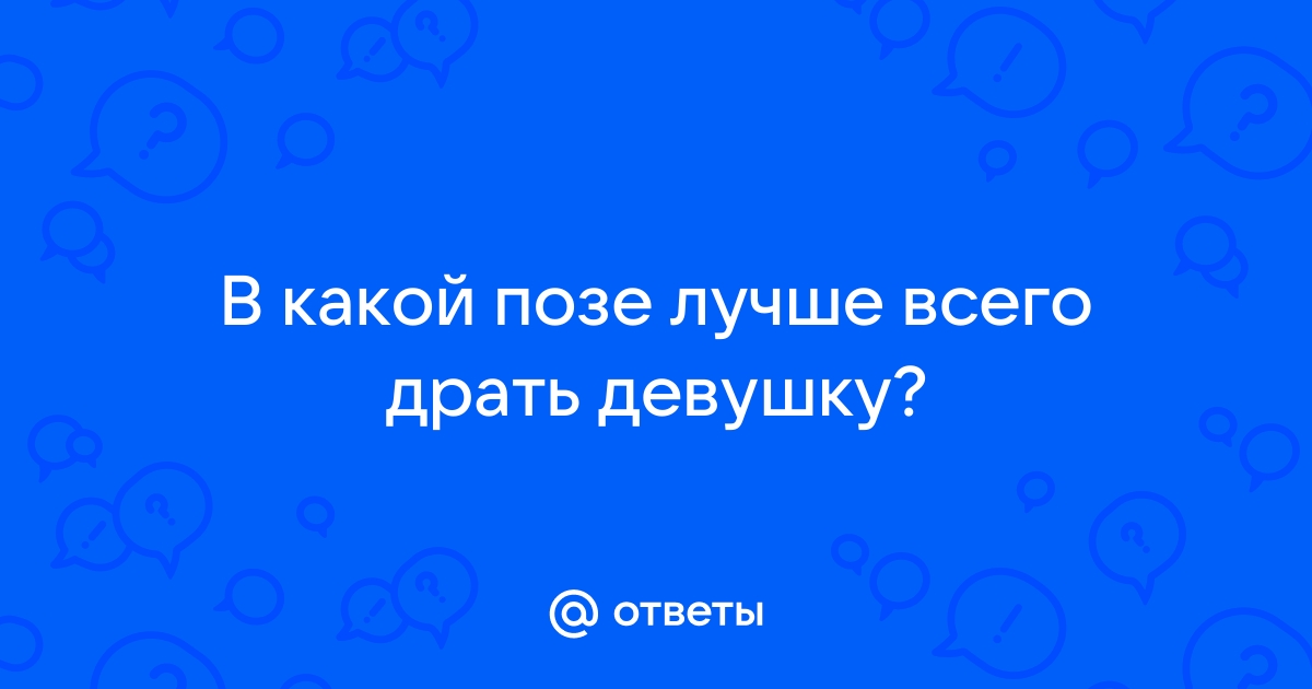 Скоро бить начнут! В Сургуте таксист высадил девушку из-за низкой стоимости поездки