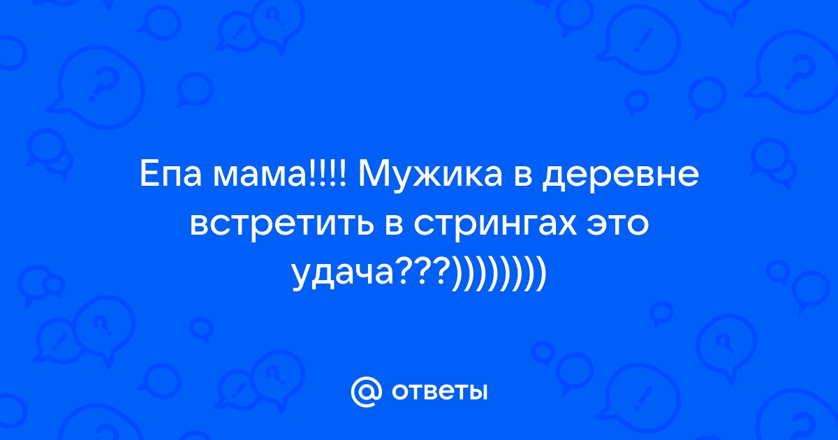 Сценарий праздника 8 марта в подготовительной группе с клоуном Клёпой