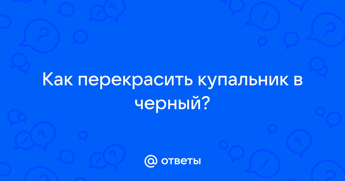 40 идей, как сделать красивые уличные кашпо своими руками