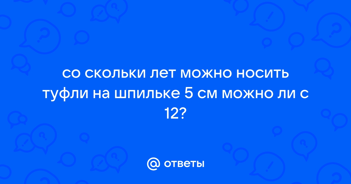 В каких цветах встречать Новый год 2024