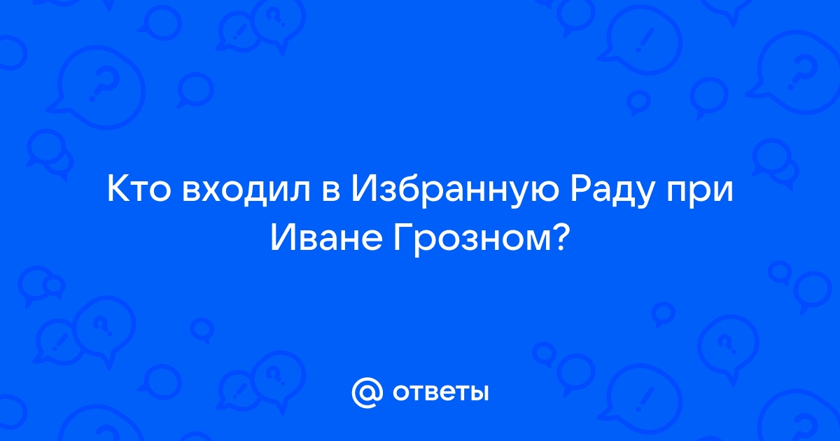 Кто контролирует бюджет проекта