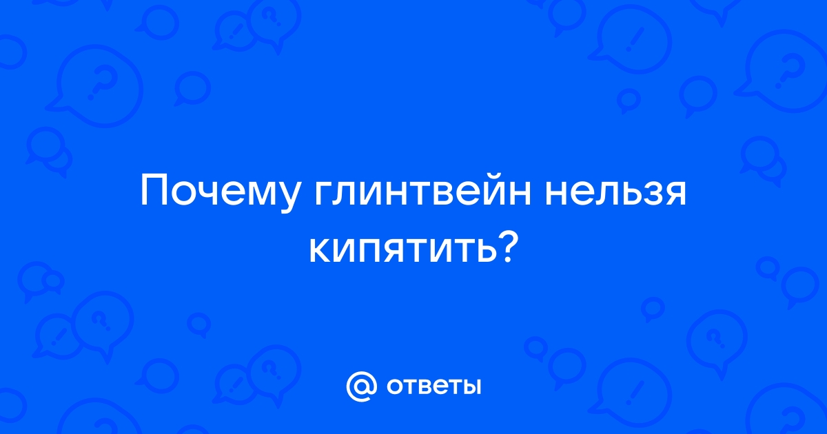 Как приготовить глинтвейн — ароматный, терпкий, согревающий - Лайфхакер