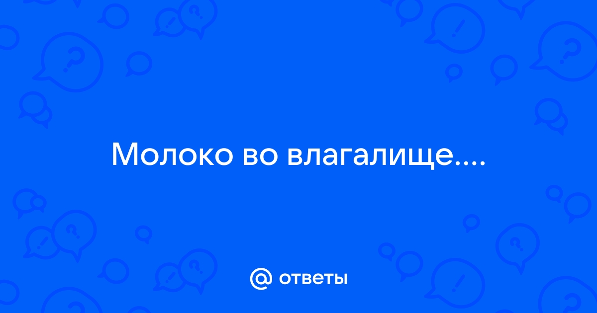 «Открытая рана, натертая солью»: что такое «женское обрезание» и как с ним борются