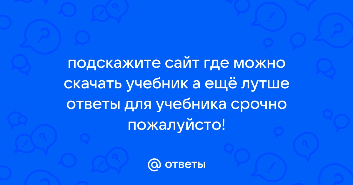 Сайт где можно управлять бойфрендом из fnf