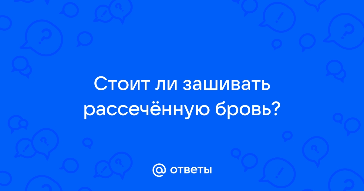 Отзывы о «Пили ногти, а не мужа» на Курской, Москва, улица Покровка, 30 — Яндекс Карты