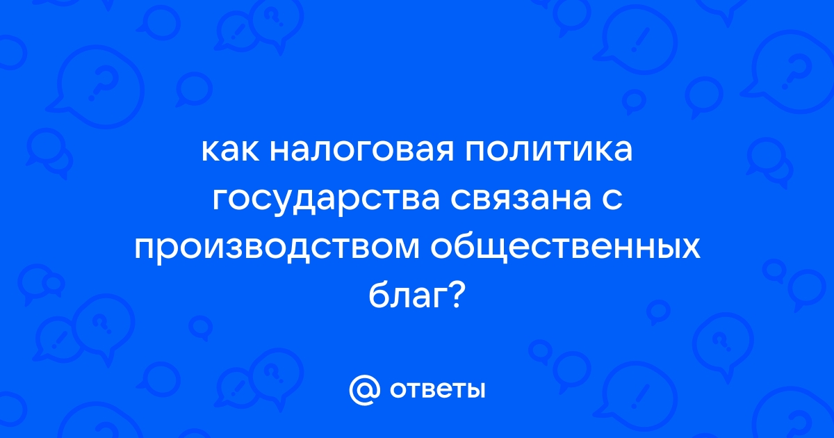 Вы точно человек?